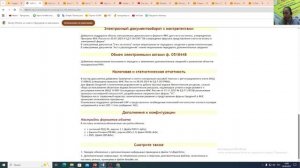 Как отобразить начисления аванса в зарплатных отчетах в 1С