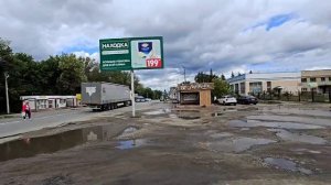 Берлинского 4Б обзорное видео