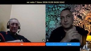 Возможно, отрабатывает пайку СБУ.