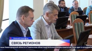 Новости "Волга 24" 21.08.2025. Утренний выпуск