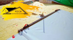 Натяжитель ПВХ мембраны 🔧 | Новый инструмент для устройства мембранной кровли