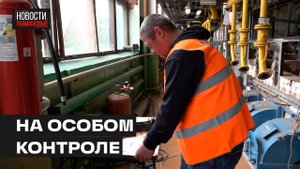 Установка новых отопительных котлов началась в мытищинском селе Марфино