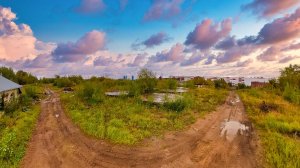 Тракторная