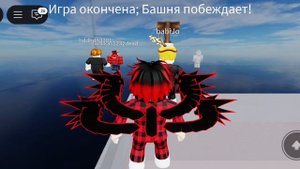 самая жёсткая 
игра в #роблокс.,#roblox.