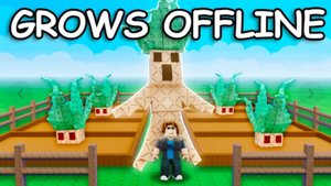 Выпала Gleamroot в Grow a garden! (Вырасти сад )