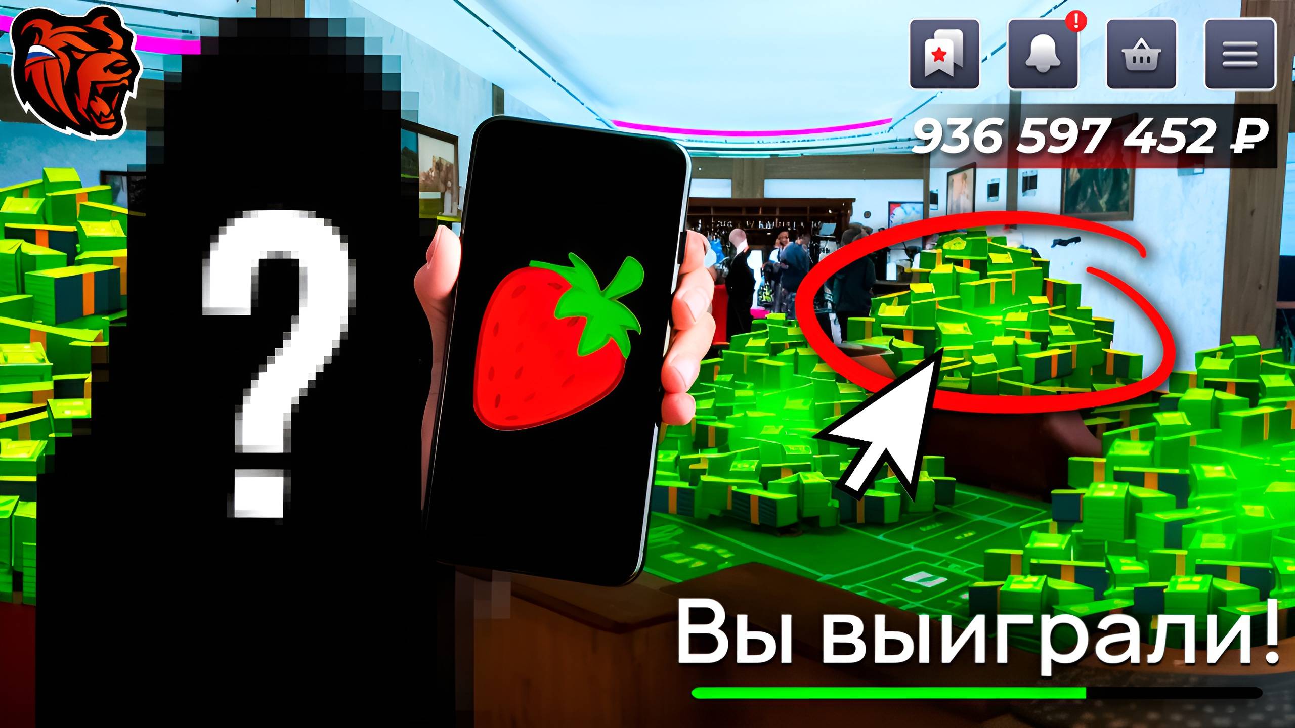 МОЯ ДЕВУШКА ГОВОРИТ МНЕ ТАКТИКИ В КАЗИНО! ОГРОМНЫЙ ОКУП в БЛЕК РАША? БУДНИ В КАЗИНО BLACK RUSSIA