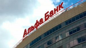 Альфа-Банк получил наивысший кредитный рейтинг от ведущего китайского агентства
