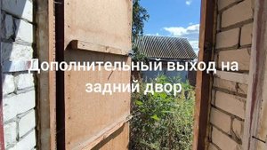 магазин Переволоки М-5