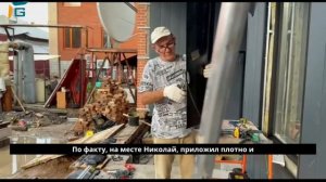 #G_откос с #КомпактнымНаличником #ПростоУстановиСам