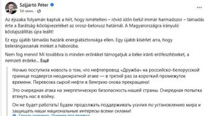 ТРАМП ВЫСТУПИТ СЕГОДНЯ С ОБРАЩЕНИЕМ // УКРАИНА ОПЯТЬ АТАКУЕТ НЕФТЬ РФ // НОВОСТИ 22.08.25
