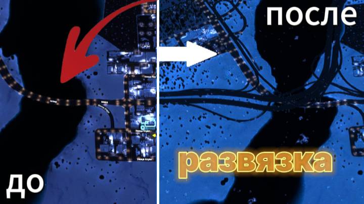 Как построить развязку в промышленном районе в Cities:Skylines 2 |#CitiesSkylines2