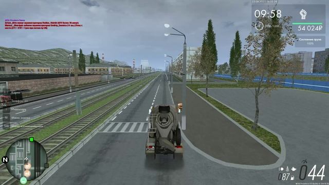 фыв