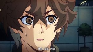 Guai Xiang Shou: Opening