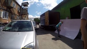 Катал я этот Зенон