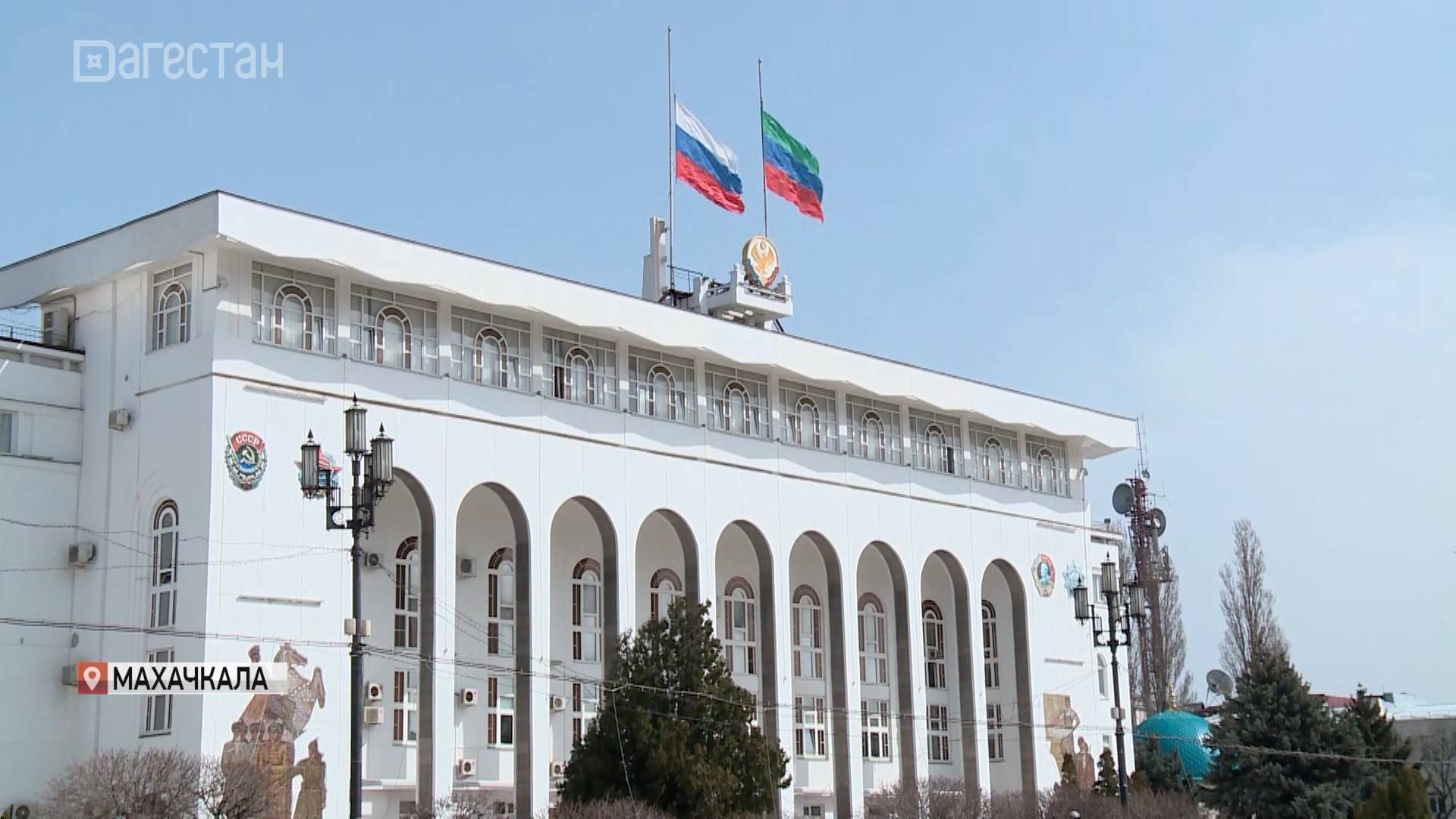 Соцопрос. Государственный флаг