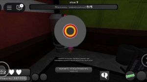 Я ВСТРЕТИЛА АСТРО НА 5 И ВИ НА 8 ЭТАЖЕ В МИРЕ ДЕНДИ! (я так над видео замучалась)