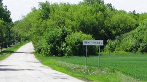 пестуново корочанского района белгородской области