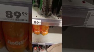 Покупаю и ем вам только синего цвета!