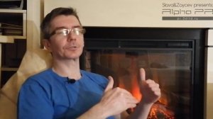 Блог Павла Сапова. О смене приоритетов. Часть 3. Как деньги вытеснили любовь. 20 августа 2025.