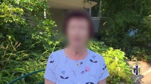 В Хабаровске сотрудники полиции предотвратили мошеннические действия в отношении пенсионеров