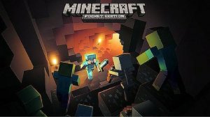 умер в майне