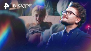 Сериалы: Вторжение (3 сезон), Миротворец (2 сезон), Суперген, Дыши