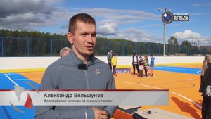 ВГТК "Вельск 24". Программа «В объективе Вельск». Эфир от 22.08.2025