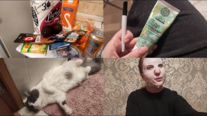 АРХИВ 2023 | закупка продуктов | чуть не устроила пожар | vlog 04-05.01.2023