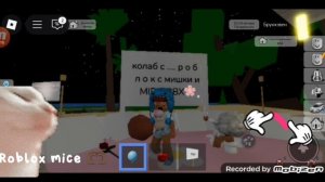 КоллАб с Мирой РбиКс🫶🏿★-_