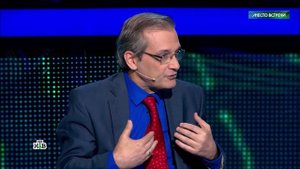 20250822 НТВ Место встречи