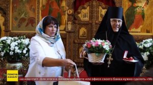 Николо-Сольбинскую обитель посетили гости из Ярославля