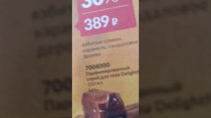 о̊б̊з̊о̊р̊ н̊а̊ ж̊у̊р̊н̊а̊л̊ 2̊ ч̊а̊с̊т̊ь̊