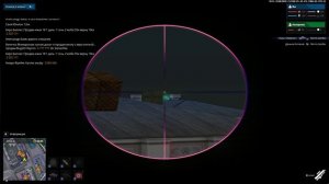 NEXTRP 2025-08-22 22-14-41