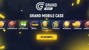 индийские байки