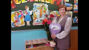 профессиональный пути выпускницы Череповецкого государственного университета Ришко Анастасия