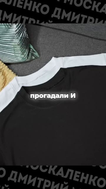 Как с помощью ABC-анализа выбрать продающий товар на Wildberries смотреть онлайн