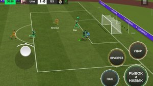 FC Mobile игра ФК мобайл покупаем крутых футболистов и играем в мини игры