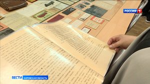 В Слободском в музее народной памяти открылась выставка о первом командире 311-й стрелковой дивизии