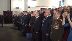 Гимн Республиканской политической партии "Единая Осетия"