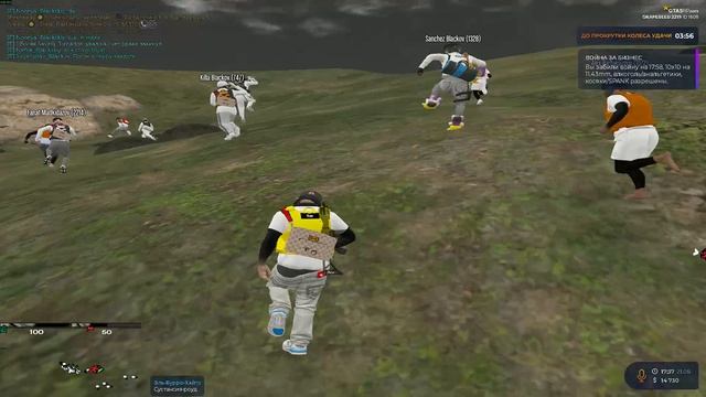 поставка 2