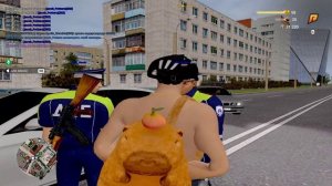 вахуе именно