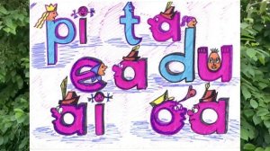 Корабль и тронный зал