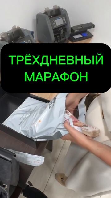 Марафон по автоматизации ВК смотреть онлайн