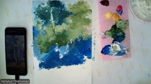 Березки (мастихин)