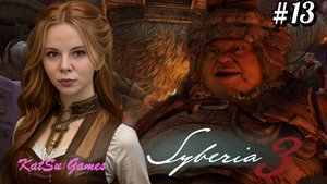 НАШЛИ СВЯЩЕННОЕ МЕСТО ЮКОЛОВ🦣SYBERIA 3 #13