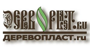 Террасная доска от компании-производителя "DEREVOPLAST" / "ДЕРЕВОПЛАСТ".