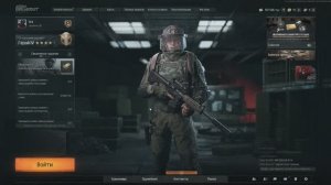 Arena Breakout Infinite, как поднять бабла, пассивный заработок