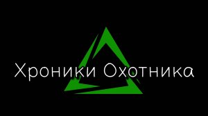 Лазертаг. Архивное видео 10.08.2025