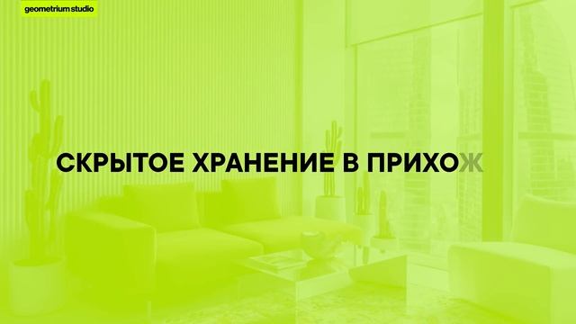 Вы неправильно храните вещи! Беспорядок в доме? 14 ИДЕЙ для ХРАНЕНИЯ ВЕЩЕЙ ОРГАНИЗАЦИИ ПРОСТРАНСТВА