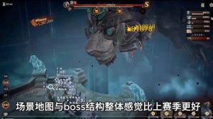 ❄️ Новый босс Аквамен!  Дикость против Ледяного Взрыва | S3 Китайский сервер Dragonheir